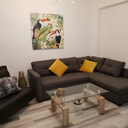 شقة Flor De Pascua